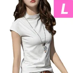 半袖 tシャツ レディース エクストラ 接触 日焼け防止 L ホワイト