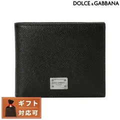 2024年最新】ドルチェ&ガッバーナ 財布 DOLCE&GABBANA BP0457 B5373