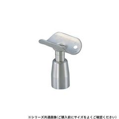 Item thumbnail for item e560c1b3-3851-4f1e-b97f-9107784cdfe9