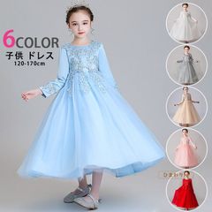 Item thumbnail for item 67ea2ca5-f5f4-493c-bccf-e91051f7d7ac