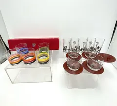 レトロ グラス まとめ ピエールカルダン 他 コースター付きグラス タンブラー 冷茶 麦茶 未使用