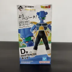 ドラゴンボールフィギュア　一番くじキュイ、組立式DX・BWFCフリーザまとめ売り Amazon.co.jp: 一番くじ ドラゴンボール EX 恐怖‼フリーザ軍 D賞