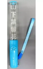 2025年最新】日向坂 ペンライト 2023の人気アイテム - メルカリ