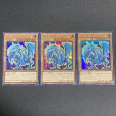 青眼の白龍　ブルーアイズホワイトドラゴン　シークレット　シク　シークレットレア　secret　3枚　絵違いのサムネイル