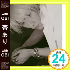 2025年最新】新堂敦士の人気アイテム - メルカリ