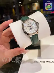 【今日特価】Cartier（カルティエ） Ballon Bleu Peacock Green Quartz Watch-WTO輸入2