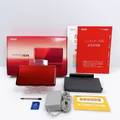 美品 ニンテンドー 3DS フレアレッド 遊べるセット 動作確認済み ds 3ds 3DS 任天堂