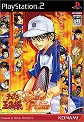 【中古】PS2 テニスの王子様 ～Kiss of Prince～ Flame