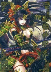 戦国大戦 SSR 養甫尼 戦国大戦 SSR 養甫尼 戦国大戦 SSR 養甫尼 SSR/SR - マロンの