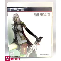 2025年最新】xiii lightning editionの人気アイテム - メルカリ