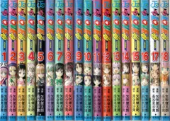 集英社 ジャンプコミックス 矢吹健太朗 To LOVEる-とらぶる- 全18巻 セット
