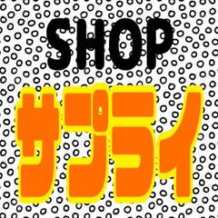 shop-thumbnail