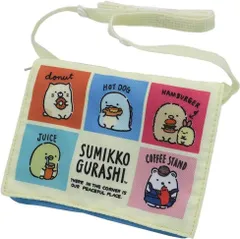 すみっコぐらし[キッズ ポシェット]ショルダー付き マルチポケット/すみっコーデ2 サンエックス