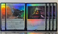 マジック：ザ・ギャザリング - MTG　魔力変/Manamorphose  SHM日語　4枚セット マジック：ザ・ギャザリング - MTG 魔力変/Manamorphose SHM日語