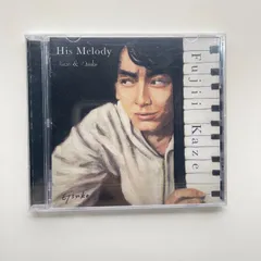 藤井風インディーズCD His Melody Kaze & Etsuko 廃盤の通販 by