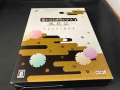 内箱破れあり PSP 遙かなる時空の中で5 風花記