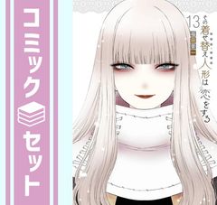 バフェットと竹田和平 富を築く大富豪の教え—「投資の賢人」たちの金言に学ぶ 三原 淳雄 - メルカリ