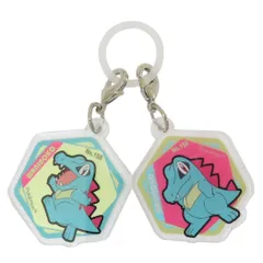 【メール便】ポケットモンスター レイングッズ アクリルマーカーチャームセット vol.2 ワニノコ ポケモン アイアップ めじるしチャーム キャラクター グッズ 