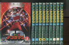 2024年最新】電子戦隊デンジマン vol.1の人気アイテム - メルカリ 2024年最新】電子戦隊デンジマン vol.1の人気アイテム - メルカリ