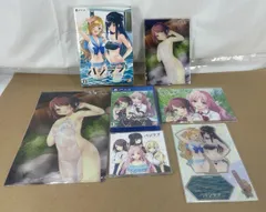 【開封済・未使用品】ハジラブ -Making Lovers- 完全生産限定版 - PS4