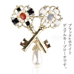 パール ジャケット ママスーツ カジュアル デュアルキー 入園式 鍵 コサージュ 入学式 上品 ブローチ バッグ 結婚式 フォーマル 謝恩会 同窓会 卒業式 きれいめ 華奢 可愛い 七五三 韓国 帽子#rabub574776