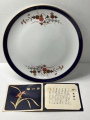 香蘭社　大皿 5枚セット 23.5cm 1-1