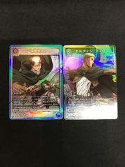 ユニオンアリーナ 進撃の巨人 エルヴィン 青 R パラレル スタート