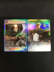 2026年最新】エルヴィン srの人気アイテム - メルカリ