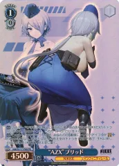 2025年最新】azx ブリッドの人気アイテム - メルカリ