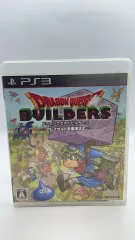 ドラゴンクエストビルダーズ アレフガルドを復活せよ - PS3