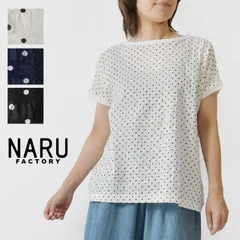 ＊【新品】【NARU ナル】ムラ糸×80ローンリップル シンプルドット 切替 ミナミシャツ (662015)レディース 春 夏 半袖 ブラウス カットソー Tシャツ 綿100％ 日本製 水玉 大人可愛い ナチュラル 服 人気 30代 40代 50代 60代