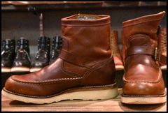 8.5E 良品 黒タグ Cマーク PT83】Chippewa チペワ エンジニア 27863 黒 