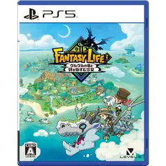 【新品】PS5　ファンタジーライフi グルグルの竜と時をぬすむ少女