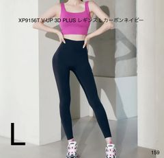 キャッチ！ティニピン　シーズン4 マジカルコンパクトバッグセット　新品未使用 キャッチ！ティニピン シーズン4 マジカルコンパクトバッグ