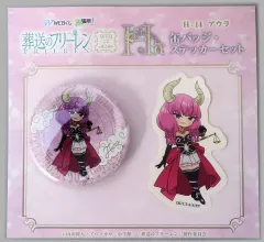 【中古】グッズセット アウラ(デフォルメ) 缶バッジ・ステッカーセット 「WEBくじ 葬送のフリーレン 第2弾」 H賞
