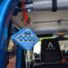 463交通安全ステッカー用ベース ジムニー JB64 JB74 JC74