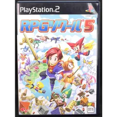 【中古】 PS2 RPGツクール5 ケース・説明書付 プレステ2 ソフト