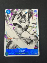 ケルシー プロモ 先行争奪戦 ケルシー プロモ UNION ARENA 先行ユニオンレア争奪戦 - メルカリ