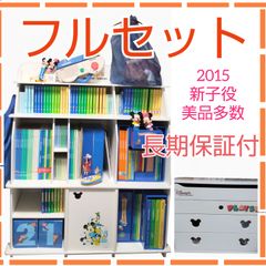 じゃんぴんわーるど - メルカリShops