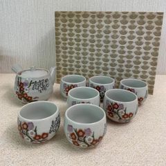 【フォロー割対象商品】梅文字　七客茶器セット