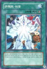 2025年最新】グラディエイターズ・アサルトの人気アイテム - メルカリ