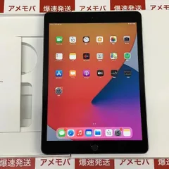 オプティミスティック iPad 8 第8世代 32GB 判定〇 A2280 #137