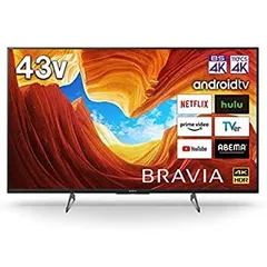 【中古】ソニー 43V型 液晶 テレビ ブラビア KJ-43X8500H 4Kチューナー 内蔵 Android TV (2020年モデル)