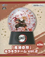 【中古】雑貨 煉獄杏寿郎 キラキラドーム vol.2 「鬼滅の刃」