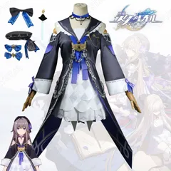 2026年最新】崩壊スターレイル コスプレ ヘルタの人気アイテム 2026年最新】崩壊スターレイル コスプレ ヘルタの人気アイテム