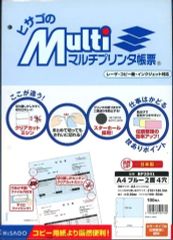 Item thumbnail for item 8dbae62a-59d6-4620-81f9-87d319fa71e8