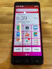 SM41 au SIMロック解除済みBASIO4 KYV47