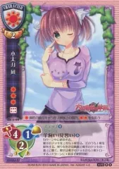 PSA10 羊飼いの見習い 小太刀 凪 sp サイン リセ lycee Amazon.co.jp: リセオーバーチュア 羊飼い見習い 小太刀 凪 SP