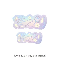 【新品/公式】あんさんぶるスターズ!!_タイポグラフィーステッカー 37.紫之創 公式グッズ colleize