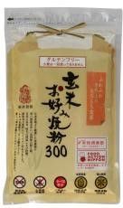 2020941-2-ms 玄米お好み焼き粉300g×2個セット【南出製粉所】※14営業日以内に発送